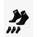 Calzini calze Nike  Everyday essential DX5074